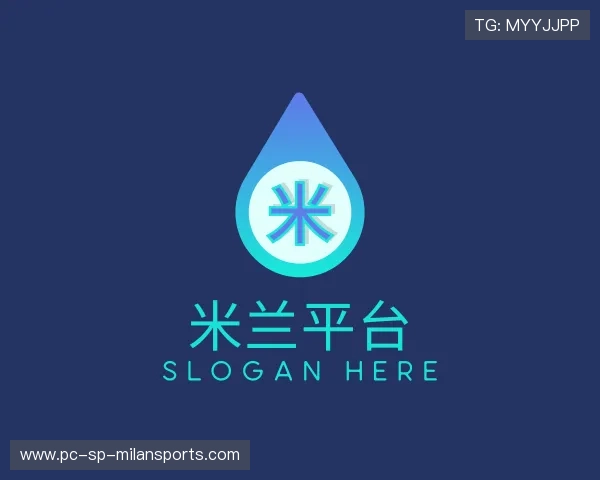 了解米兰网页版